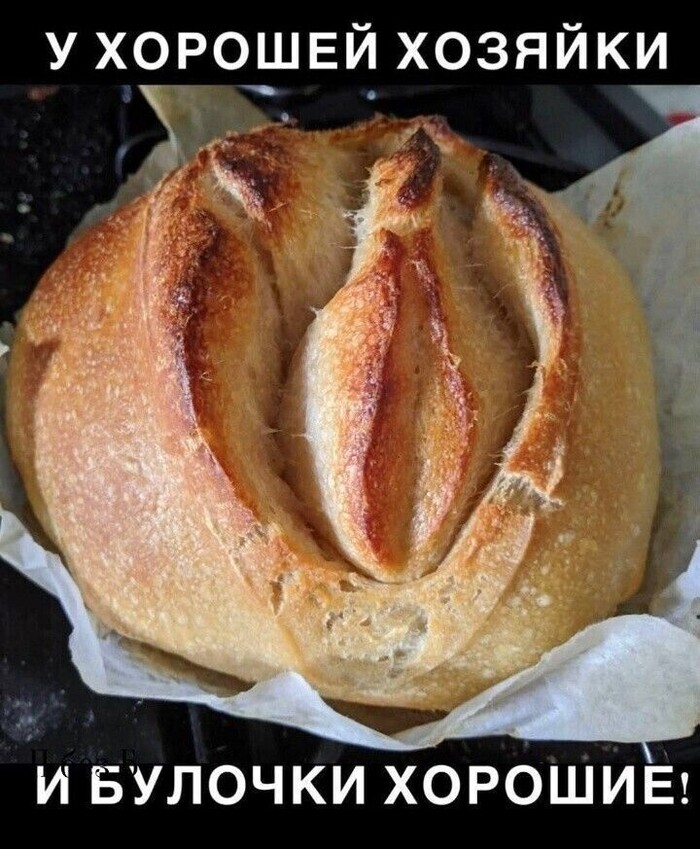Ответ на пост «Плохо что ли?»