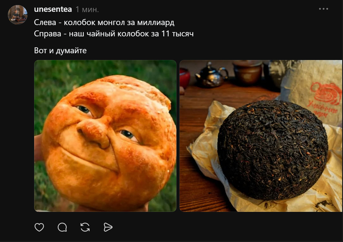 ���������� ��������