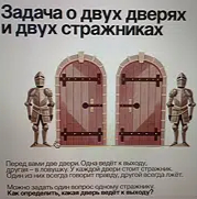 ������ ���������� �����