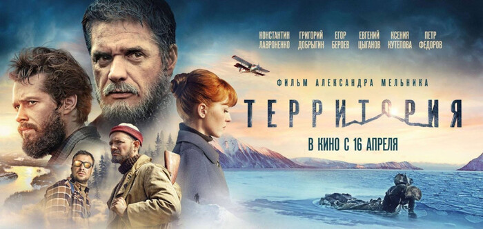 Согласен, что колобок - это полное - г.... Но есть же хорошие фильмы. Этот мой любимый. Не знаю кто там был оператор, но кадры и атмосфера переданы на высшем уровне.
