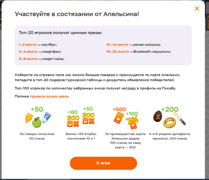А вдруг... получится!