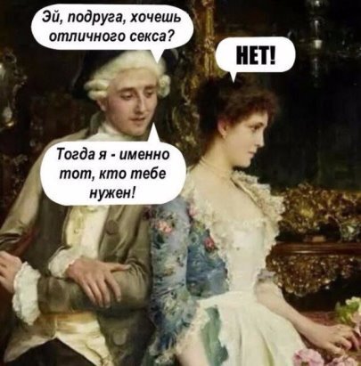 �����, �������������