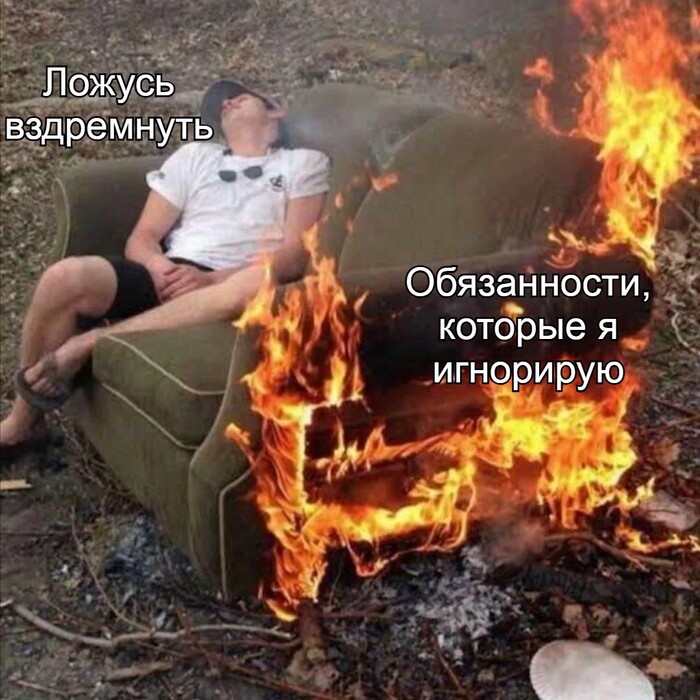 ��� � �������
