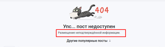 Господа модераторы, у вас там все нормально?