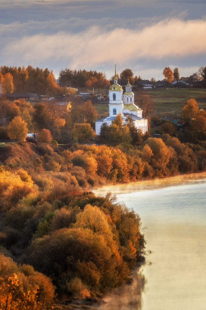Одно красивое утро на Вятке