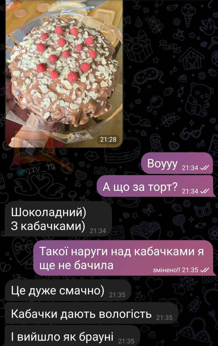 Ответ на пост «Ну не говна насыпали... И то ладно»