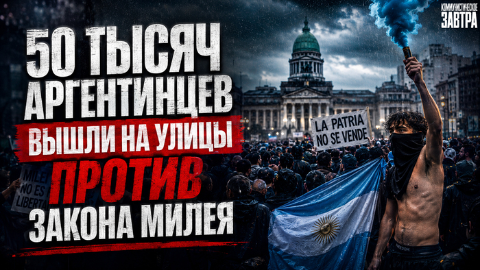 ��������: ���������������� ������