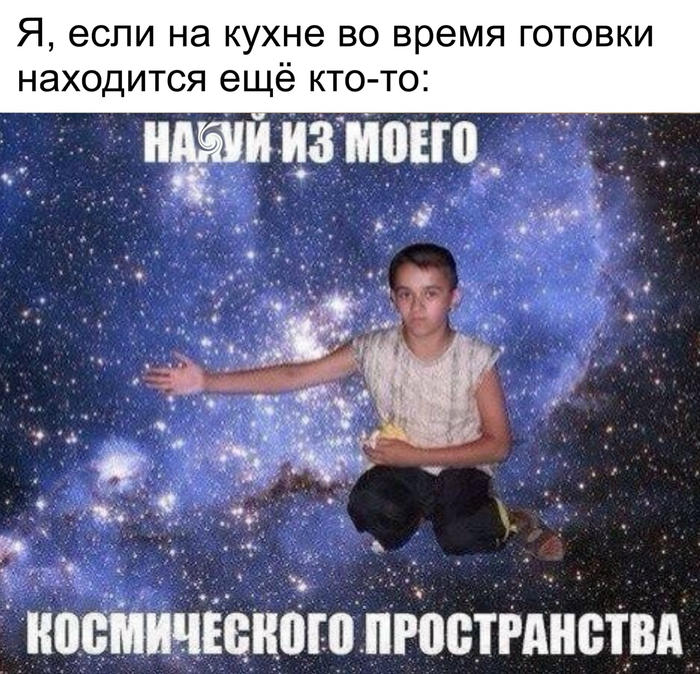 ��� ��������