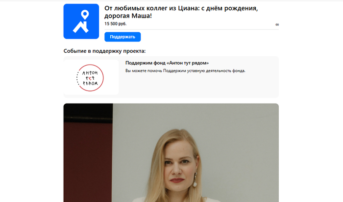 �� VK ����� ������������ ����� ����� ������, � ��� ����� ������������.