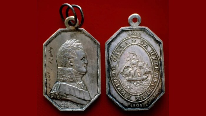 Медаль «За путешествие вокруг света 1803—1806». Серебро, 21 гр.