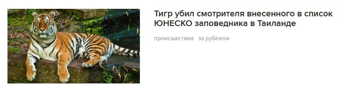 Зачем мне писать грамотно, я же не на уроке русского