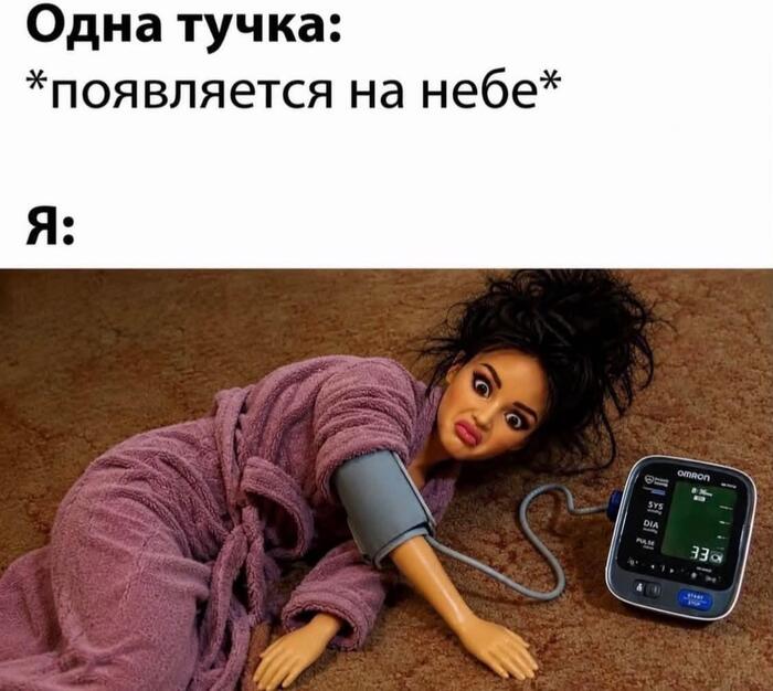 �� �� �����