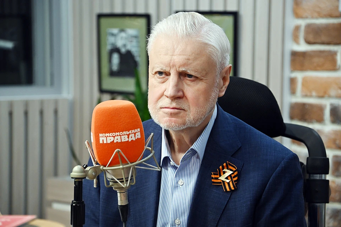 Лидер эсеров Сергей Миронов Фото: Иван МАКЕЕВ