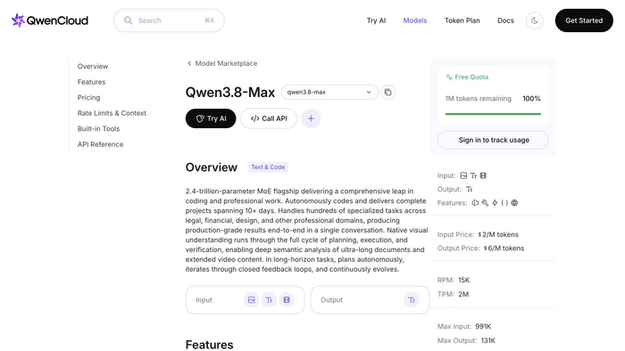 Официальная страница Qwen3.8 Max в QwenCloud. На одном экране поместились 2,4 трлн параметров, мультимодальность, цена и почти миллион входных токенов.