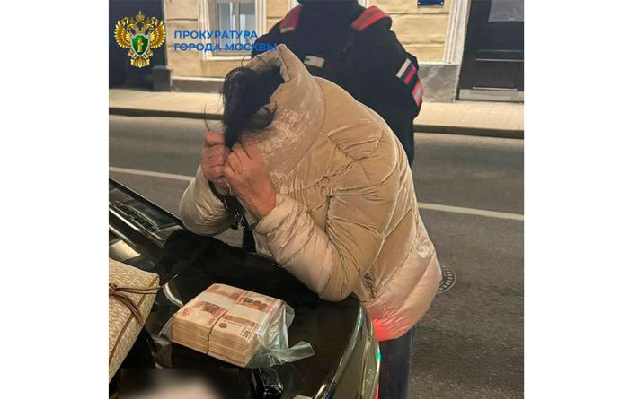 <a href="https://pikabu.ru/story/v_moskve_k_trem_godam_prigovorili_pensionerku_za_popyitku_naemnogo_ubiystva_muzha_14229976?u=https%3A%2F%2Ft.me%2Fmoscowproc%2F8989&t=%C2%A9%20%D0%9E%D1%84%D0%B8%D1%86%D0%B8%D0%B0%D0%BB%D1%8C%D0%BD%D1%8B%D0%B9%20Telegram-%D0%BA%D0%B0%D0%BD%D0%B0%D0%BB%20%D0%BF%D1%80%D0%BE%D0%BA%D1%83%D1%80%D0%B0%D1%82%D1%83%D1%80%D1%8B%20%D0%9C%D0%BE%D1%81%D0%BA%D0%B2%D1%8B&h=453c685ccb913429be37bb10c0ddea4d2595f773" title="https://t.me/moscowproc/8989" target="_blank" rel="nofollow noopener">© Официальный Telegram-канал прокуратуры Москвы</a>