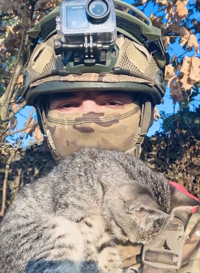 С другом