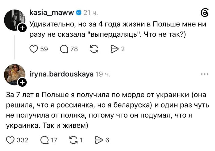 "��������������" ������