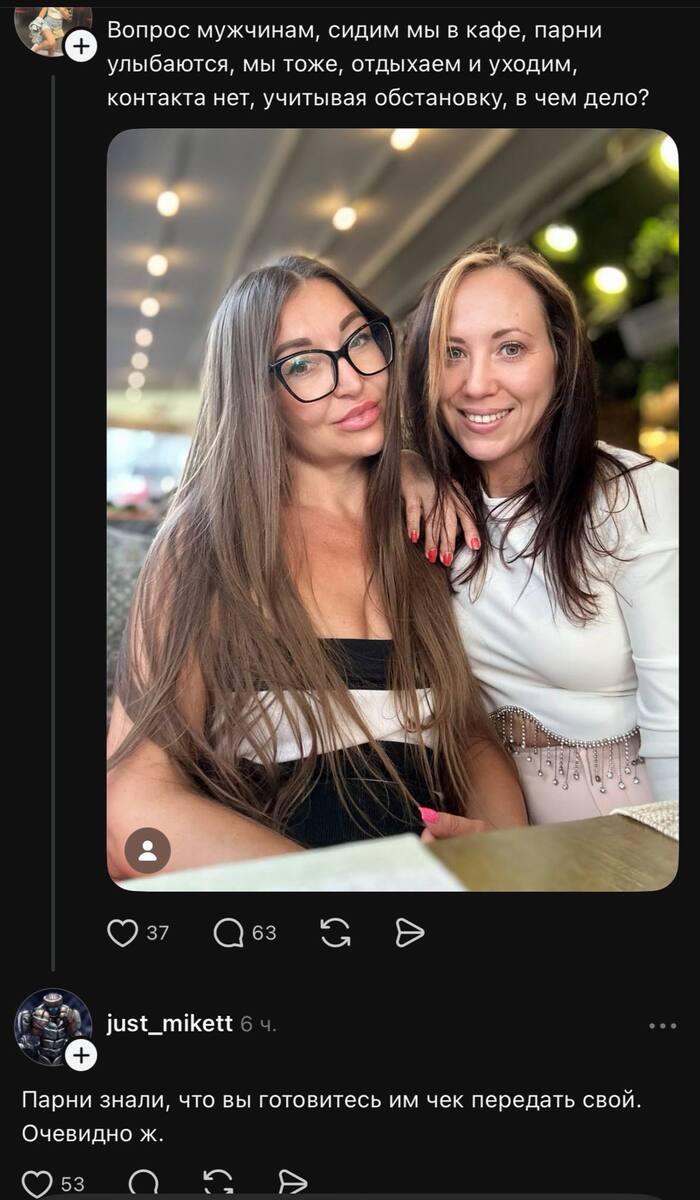 ������� �� ����� � ��� ��� �� ���� "����� �� ���� �� ������� ���������, ��� �������� ��� ������� � ����� ������� � ��������� ��� �����"
