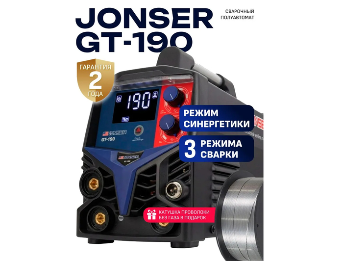 ONSER 190 ���������� �������� ����������� ������� ��������� ���������� ���� ��������, ����������� ������ ������ �������� ���������� ����� ����� ���������� ������� ��� ������� � ������� �� ������������