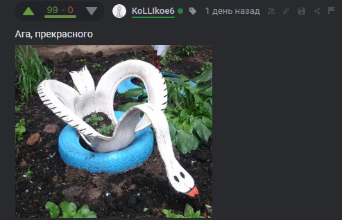 <a href="https://pikabu.ru/story/otvet_na_post_klassika_14232361?u=https%3A%2F%2Fpikabu.ru%2Fstory%2Fklassika_14227109%3Fcid%3D401040302&t=%23comment_401040302&h=e7d2d94499f5e5e3e04148dc27ae2e6e23e2da11" title="https://pikabu.ru/story/klassika_14227109?cid=401040302" target="_blank" rel="noopener">#comment_401040302</a>