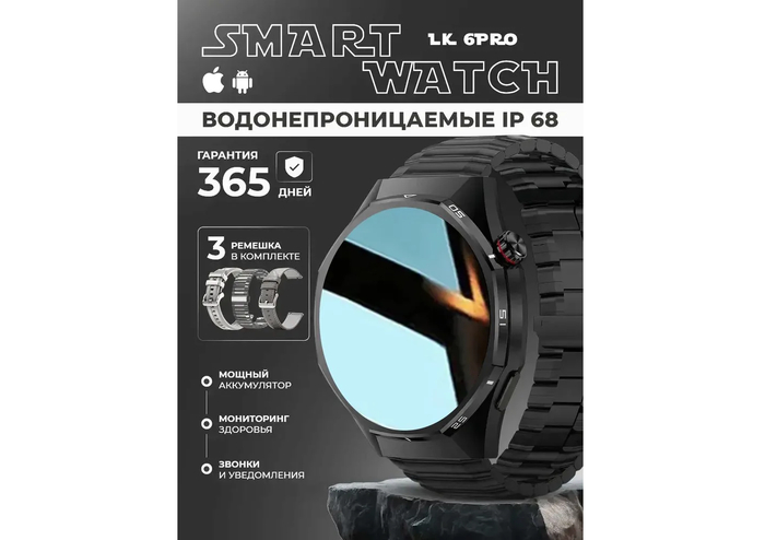 PREMIUM Series GT 6 Pro �������� ������� ������������� ������ ���� ������� 46 �� � ������������������� AMOLED-�����, ����������� ���������� ��� ������ ������ ������