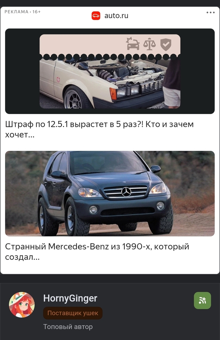 Так много вопросов