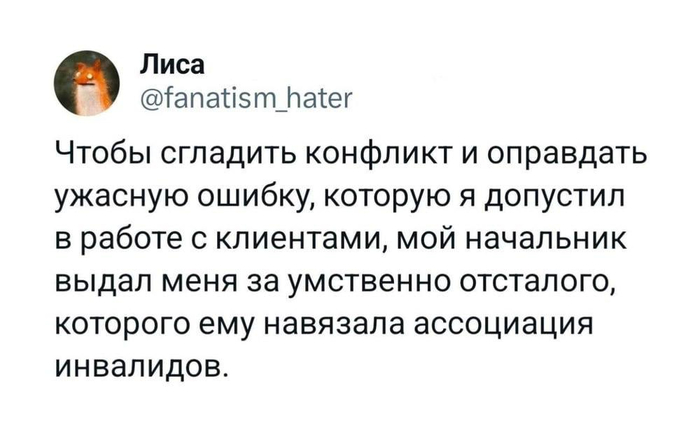 ���� ������ ����� ������������ ������