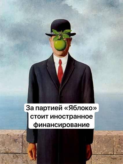 Искусство предсказывает будущее