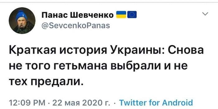 Ответ на пост «Мем»