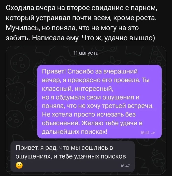 ���� �� ����� �������� �������� ���