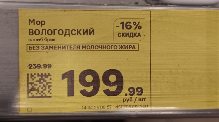 ����� ���