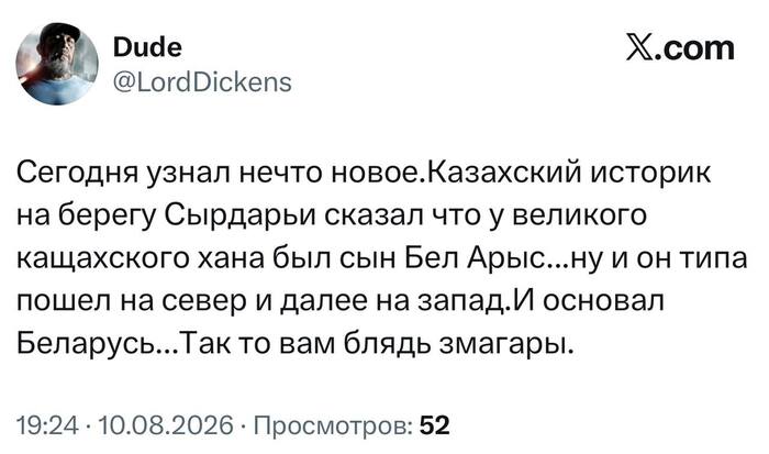 Ответ на пост «Челябинец прорвался к Джеки Чану и вручил ему футболку с верблюдом»