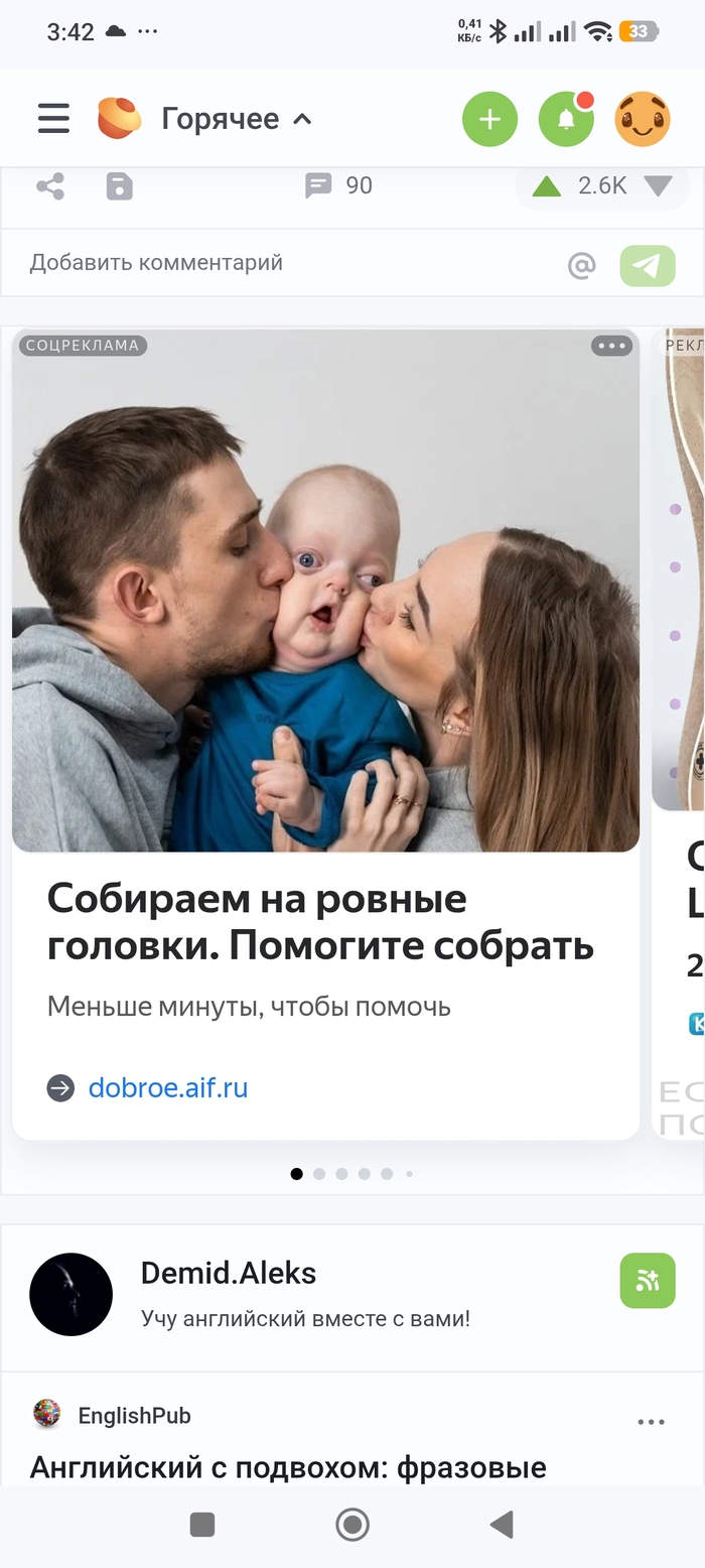 �������� ����� �� ������� �� ������