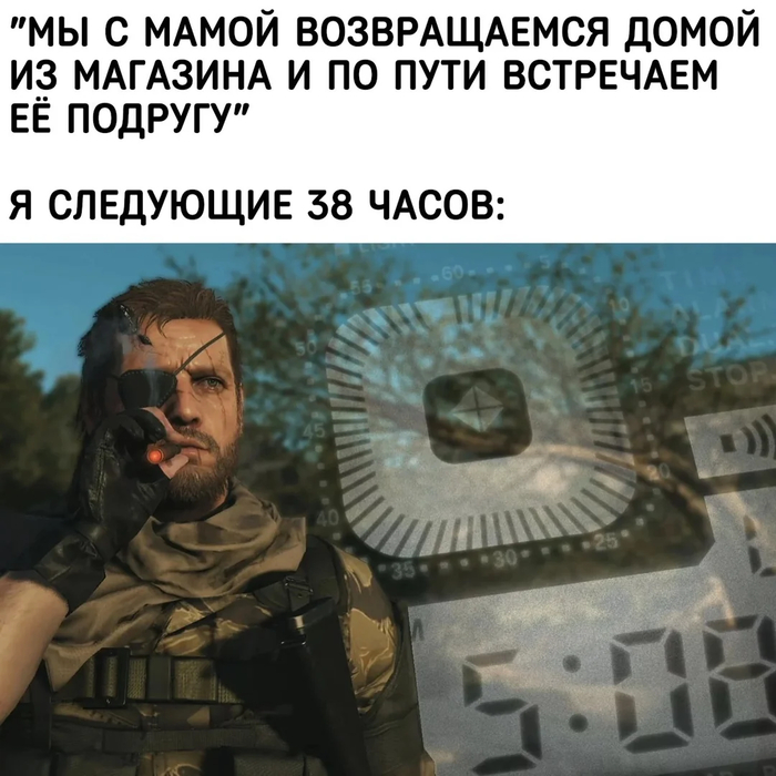 ������� �����?