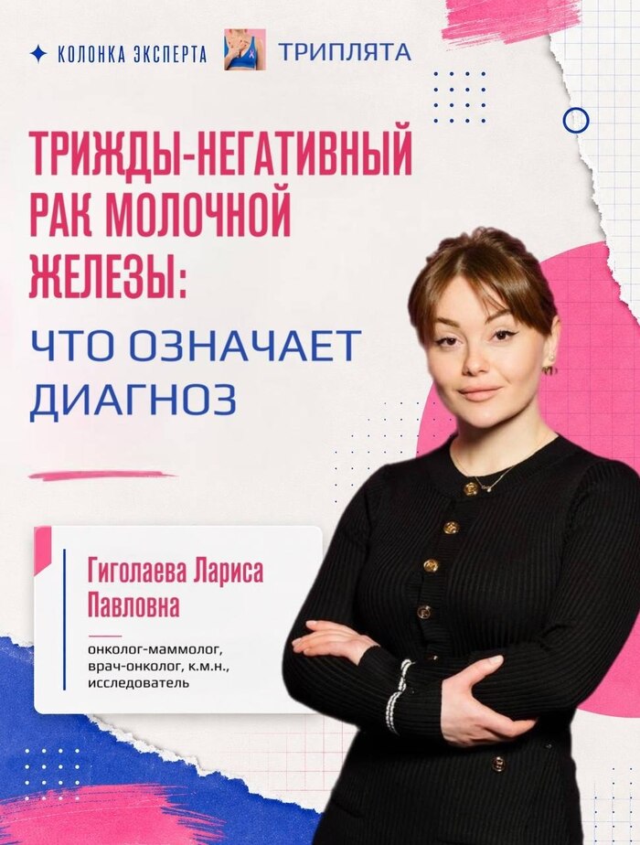 ������-���������� ��� �������� ������: ��� �������� �������