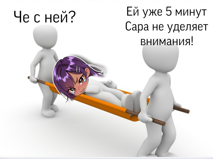 АниМемАссы!