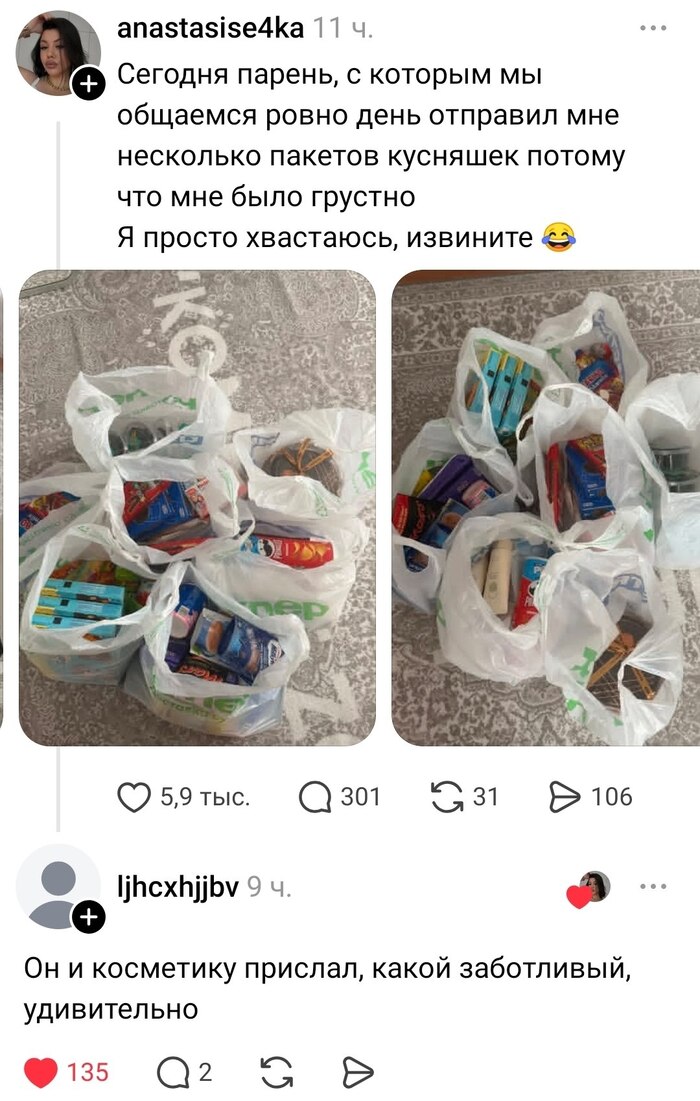 �� ���� ������ ��� ������ ...