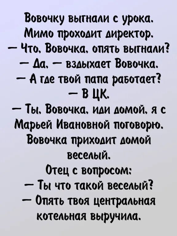 ������� ������� � �����
