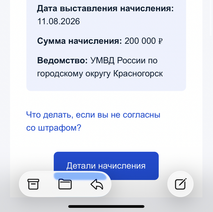 ��� � ������� ��������, �� ����� ������
