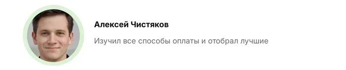 Где купить Alien Isolation: ТОП-7 способов оплатить игру из России - Покупка, Оплата, Alien: Isolation, Игры, Блоги компаний, Длиннопост, , Блог