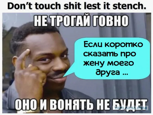 ������� � ���� ����� ����� ...