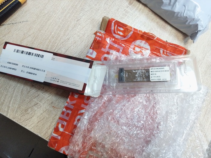 ��������� PCI-bridge