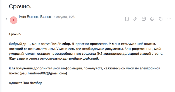 Если что то выглядит тупо но при это оно работает, так может быть оно не так уж и тупо?