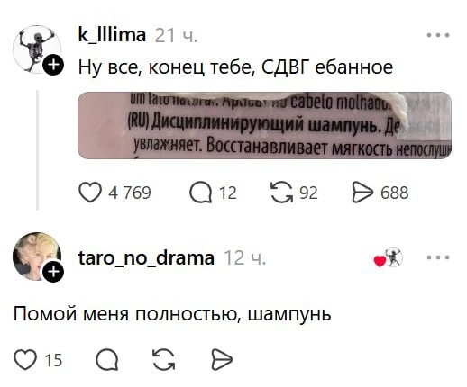 ���������� ������ ���� �� ����