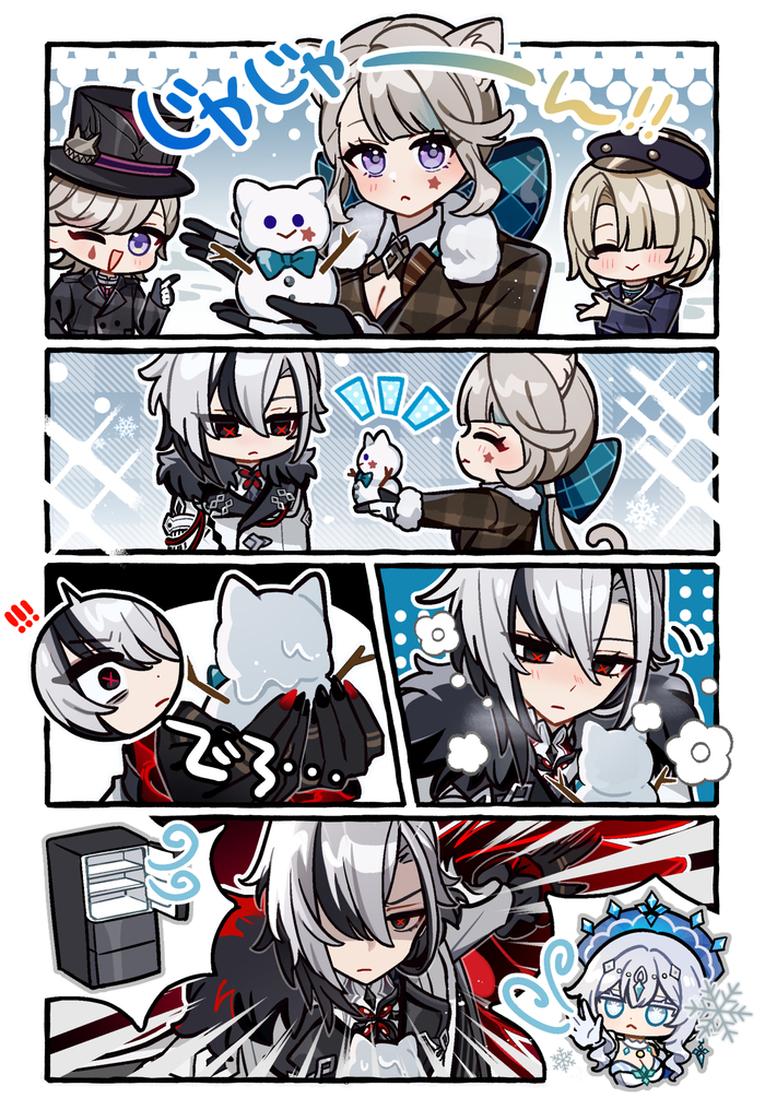 Снеговичок