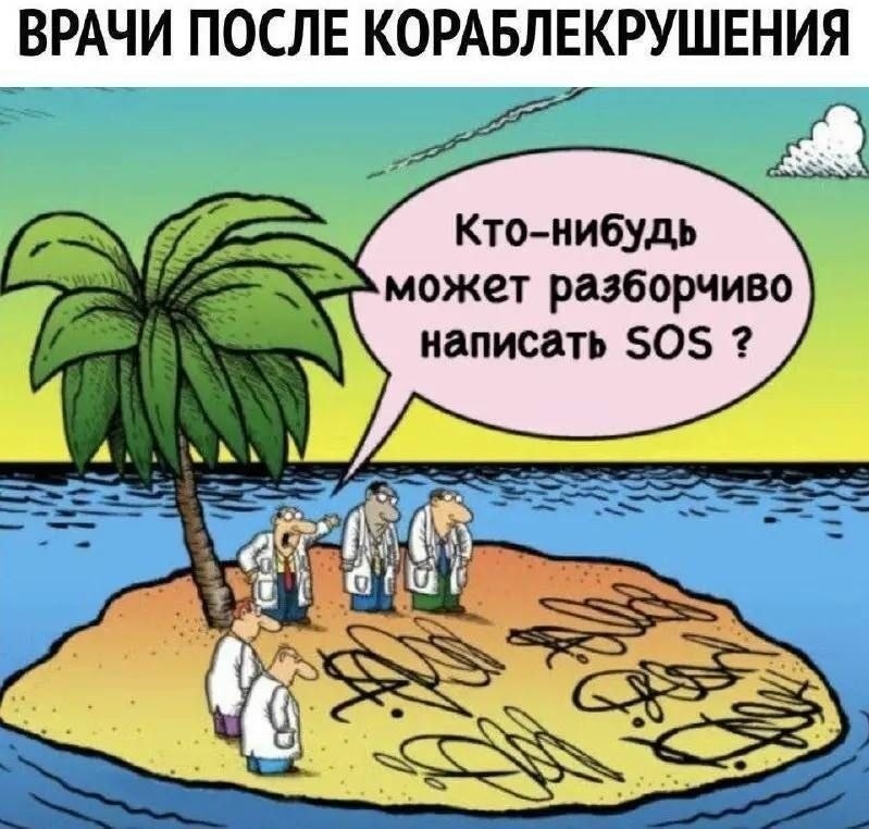 x2eh37y4_lg.jpg