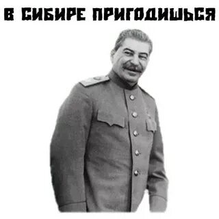 ��� �� ������� �������.