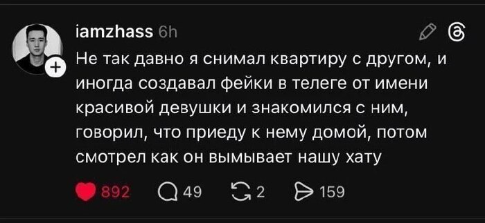 ������, � ��� ��� ���� �������� ��������� ����