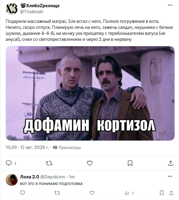 ������� ���� �� ���������!