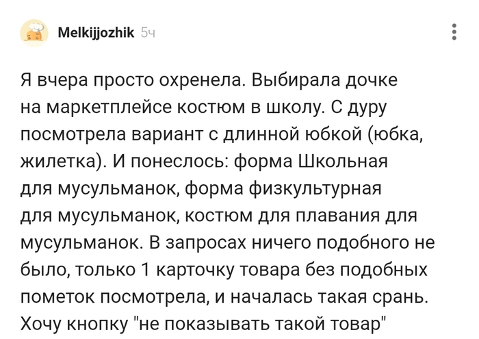 ���� ������ "�� ���������� ����� �����" !!!